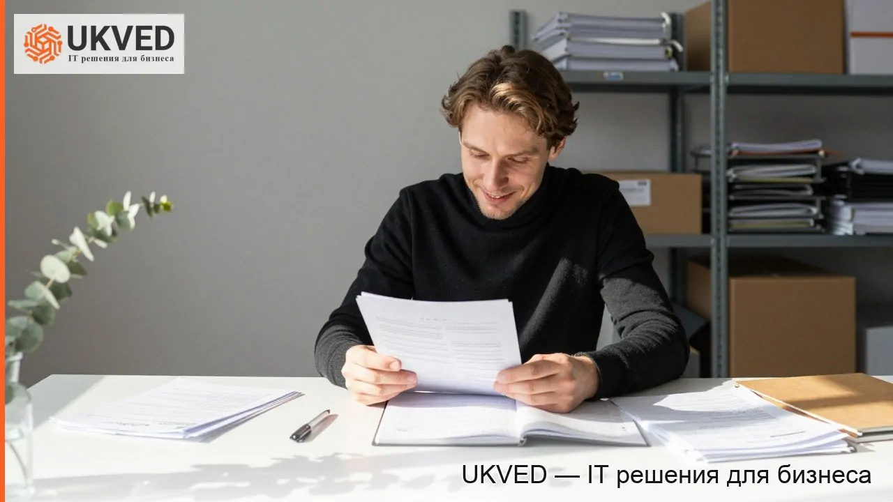Мессенджер с шифрованием: менеджер уволился, а чаты с клиентами в его телефоне