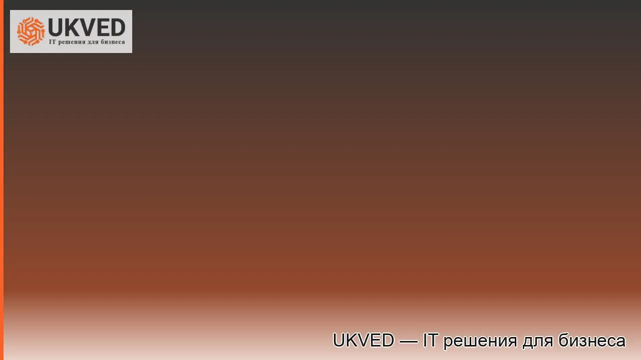 GetManHTTP в 1С: почему заказы с маркетплейса перестают загружаться