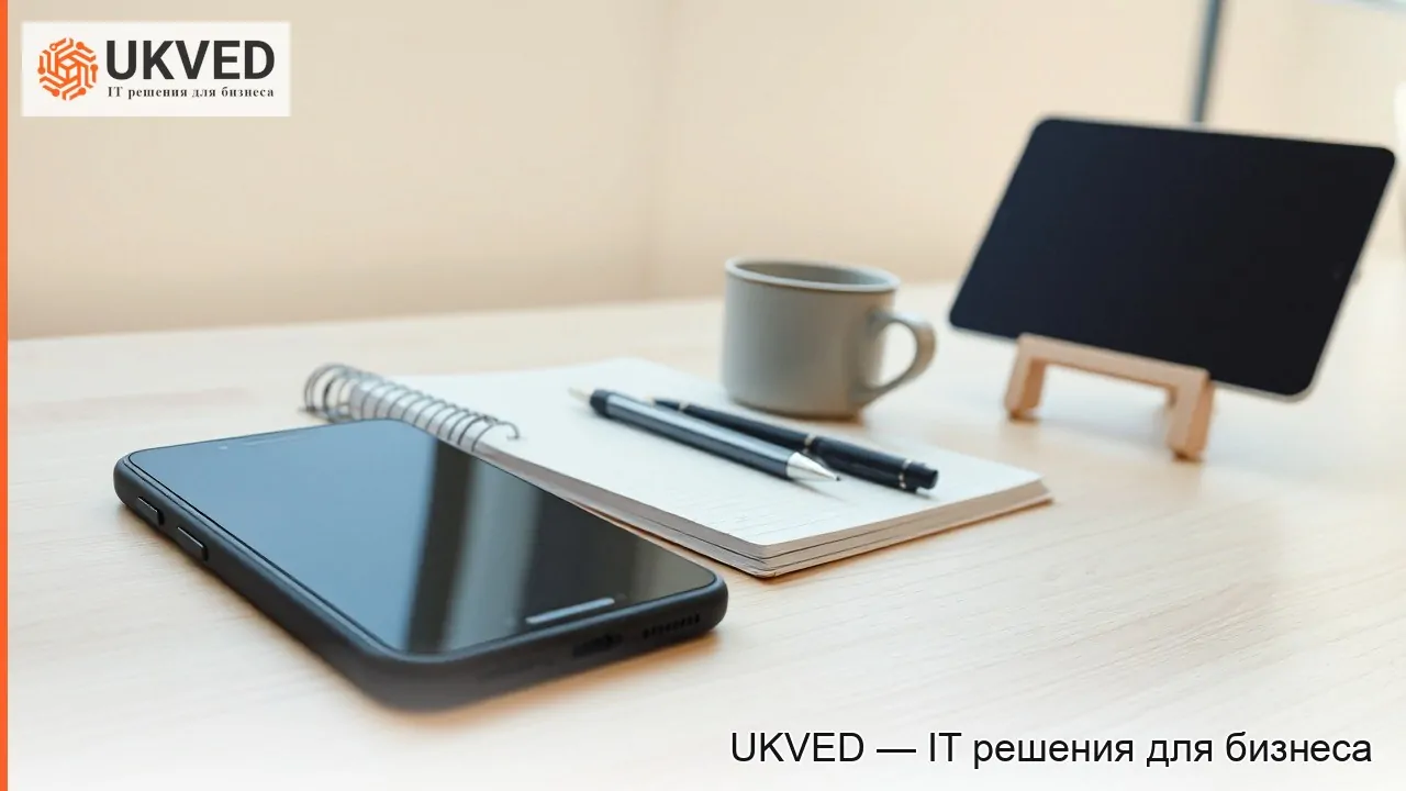 5 правил хорошего мобильного магазина, которые сохраняют продажи