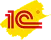 1С 1С